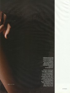 vogue russia 12 2006 alison 4.jpg