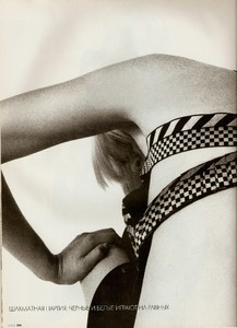 9 oct 2003 elle russia.jpg