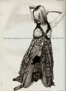 11 oct 2003 elle russia.jpg