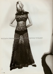 13 oct 2003 elle russia.jpg