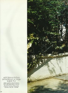 47 oct 2003 elle russia.jpg