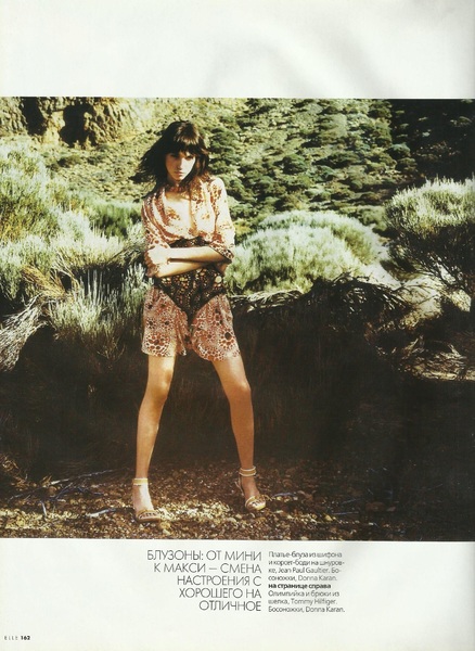 elle ru june 2004 9.jpg