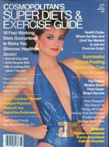 62458_ValerieLohr83_122_143lo fashmagfun.jpg