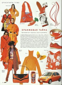 Lofficiel russia october 2002 2.jpg