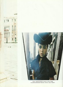 Lofficiel russia october 2002 Griet Troch 6.jpg