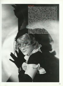 04 lofficiel russia nov 2003.jpg