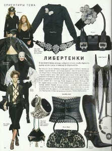 Lofficiel russia october 2002 3.jpg
