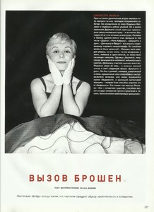 02 lofficiel russia nov 2003.jpg