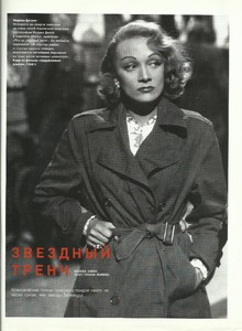 Lofficiel russia october 2002 2.jpg