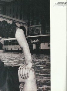 Lofficiel russia october 2002 Griet Troch 10.jpg