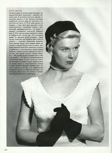 03 lofficiel russia nov 2003.jpg