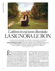 2018-07-05 Grazia-3.jpg