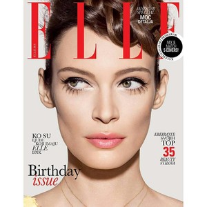 Elle Serbia May 2017 (2).jpg