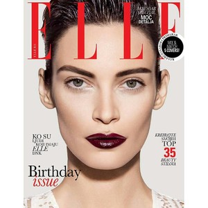 Elle Serbia May 2017 (4).jpg