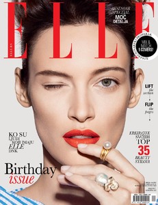 Elle Serbia May 2017 (6).jpg