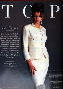 1614607087_NewYorkMagazine19Feb1990topperbyantoineverglas01.thumb.jpg.650b0bf84bf74a2eee8c4da7b3c32d82.jpg