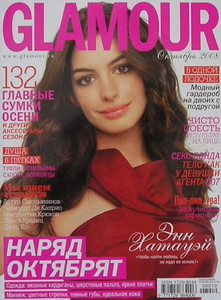 010glamour2008.jpg