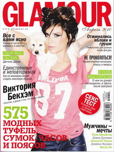 04glamour2010.jpg