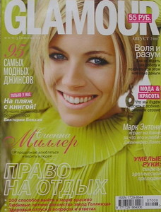 08glamour2007.jpg