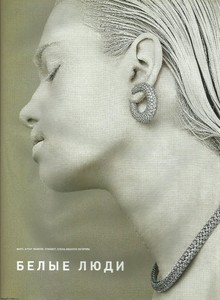 lofficiel russia supplement 2003 2004 1.jpg