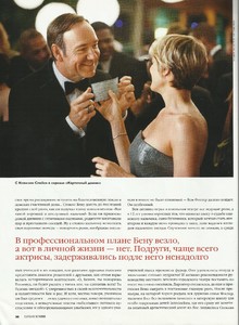 karavan istoriy russia april 2014 14.jpg