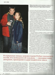 karavan istoriy russia april 2014 6.jpg