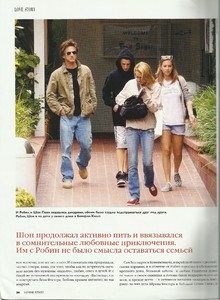 karavan istoriy russia april 2014 13.jpg