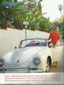 karavan istoriy russia april 2014 11.jpg