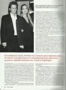 karavan istoriy russia april 2014 9.jpg