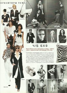 59c9270428b4b_1lofficielrussiaapril20023.jpg.cb0d5325d2de9e5c47ba2afe47ee8284.jpg