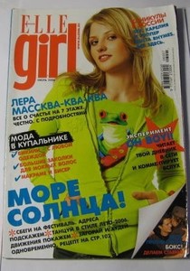 item1235669994_elle_girl_iyul_2006g_1.thumb.jpg.ab5d1b9c5ce4ad00e1547d0464eade31.jpg