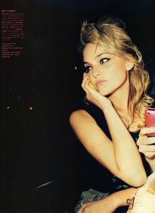 VogueJP_June2010_CallItLove_11.jpg