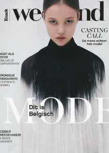 Noor Chaltin 20190226_102832509_M.JPG