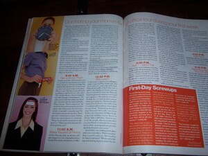 2018-05-20 08.45.47.jpg