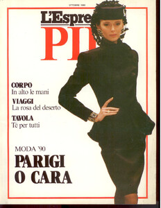 lespresso piu 89.jpg