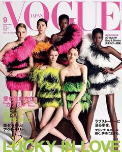 Anok Yai-Vogue-Japao.jpg