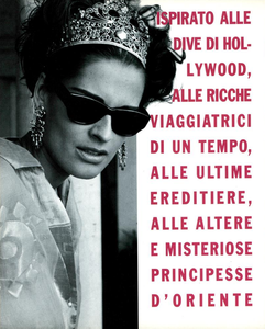 Maser_Vogue_Italia_February_1991_01.thumb.png.7feee42c9bcb5a3134ffe84d57211997.png