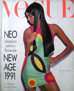 Meisel_Vogue_Italia_January_1991_Cover.thumb.png.658bef0c0f792b852b04006b60c159d4.png