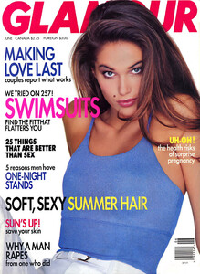 glamour_us_06_1995.JPG