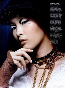 GB - Elle Girl (Fall 2002) - 2 Faced - 004.jpg