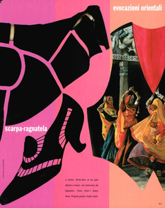 De_la_Fuente_Vogue_Italia_March_1991_04.thumb.png.b794217ebdfa0ad403bf194c105f2174.png
