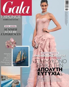 Ana Beatriz Barros-Gala-Grecia.jpg