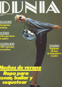 Jenny Howorth-Dunia-Espanha.jpg