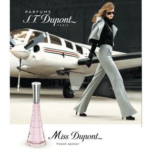 dupont-miss-dupont-poster-600x600_0.jpg