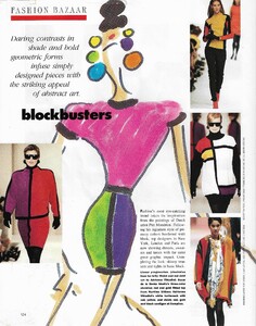 bazaar us 09 1990 01.jpg