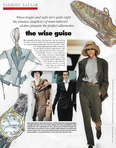 bazaar us 09 1990 04.jpg