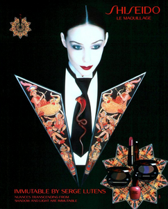 Shiseido_Immutable_by_Serge_Lutens_1991.png