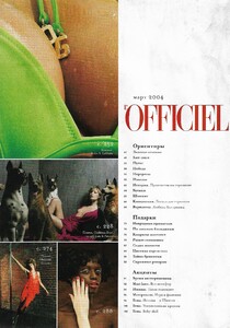16russian fashion passion march 2004.jpg