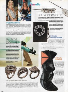elle russia december 2003 nadja.jpg