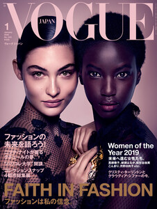 360073149_VogueJapanJanuary2019-1.thumb.jpg.95054829af96092344689055551de16f.jpg